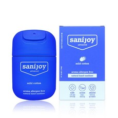 마일드수피마코튼매트리스