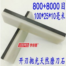 00faccd367350aa1768b2a7389e621abaf2ee2f53269aaf6a6661d3f6aff.jpg