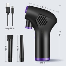 카메라에어블로우