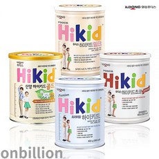 하이키즈밀크