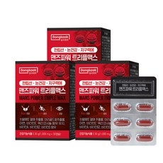 [동국제약] 전립선 눈건강 지구력에 맨즈파워 트리플 맥스 1000mg 30캡슐 3박스 3개월분, 30정, 3개