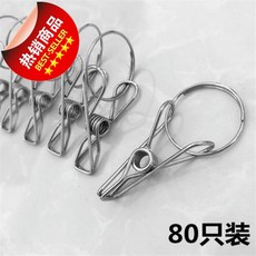 071ed832f4392a2243cd8373ef4e4c4164b101b1828ee98e80d69a2a0467.jpg
