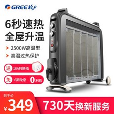 473b2123e4744687ea6aff45a87fad2815717ad7033ea0d8d23c6f3dd6ec.jpg