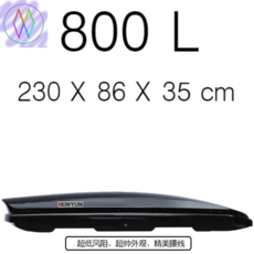 쏘렌토일체형루프박스