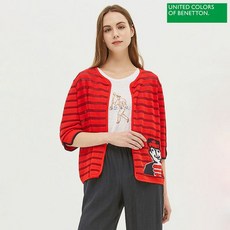 베네통여름가디건