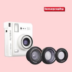 lomoinstant