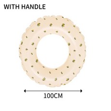암튜브스트라이프