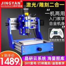 7ee5cfd8ba5a4d368017b4979b9b09549b9bf61d663f83d9ef534632c715.jpeg