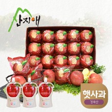 산지애세척사과