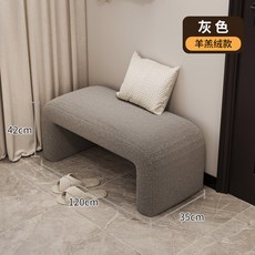 현관 벤치 매장 낮은 웨이팅 굴곡 네일아트 정리함 시트 틉새 다크그린 낮은수납장, 41 그레이 업그레이드 캐시미어 길이 120cm 피부마