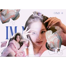 트와이스지갑