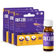 메디폼 리퀴드 8g, 3개