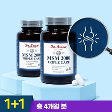 [1+1] MSM 2000 트리플케어(총 4개월분), 없음