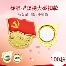 009dfde27c063d3477b345f923518863118ca8e50f3091e1cee3e8e60279.jpg