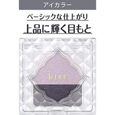kis8610