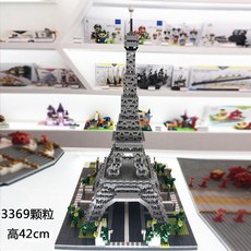 3de455afdbbb3db0a1c7d23f5c308ca354beb6275b34d61090f6bedf6637.jpg