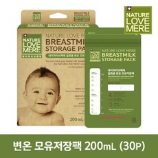 abfa512df7cc2b6008f4730c66ccc0db43e15b0cf2b62e160a8e8f450577.jpg