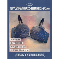 2c195af43aeffe5bd91062e5f29bcfaf7c31c00170397df2df26959fc098.jpg