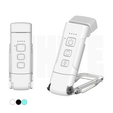 미니 집게 LED 무선 독서등 휴대용 USB 충전 화이트, 흰색