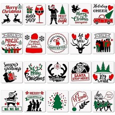 크리스마스스텐실