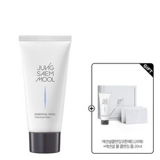 라곰클렌징폼20ml