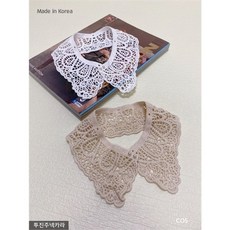 진주카라케이프
