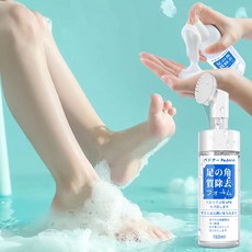 발각질제거기 발각질제거기 발각질제거기 풋크림 로션 슈팅버블 풋샴푸, 150ml, 1개, 1개입