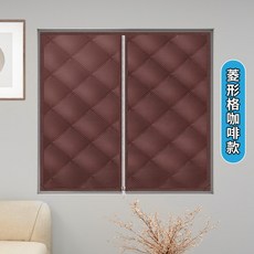 창문 방한커튼 방풍 보온 단열 누빔 패딩