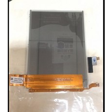 교보이북단말기