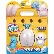 빠르고 깜찍 베이비 아기병아리 스타 레인보우 인형 동물