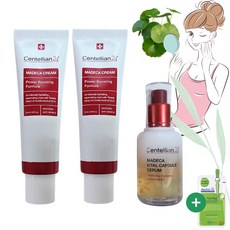 동국제약마데카커버크림