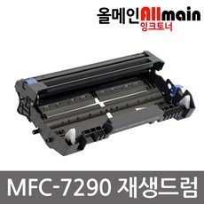 브라더프린터드럼