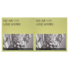 니아르 브이케어