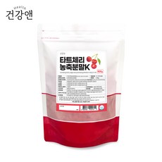 건강앤 타트체리 농...