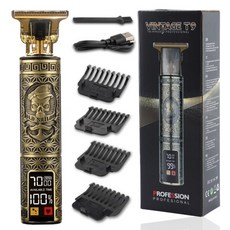 벤라우진트리머