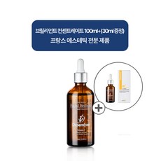 데쌍브르 브릴리언트 트리트먼트 컨센트레이트 비타민C 미백 앰플 세럼, 1개, 100ml - 소듐하이알루로네이트