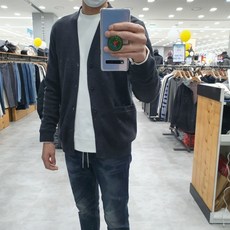 버커루 유니 APN 반가다조직 가디건