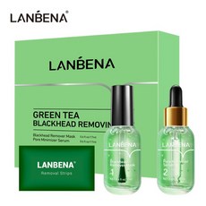 lanbena코팩-추천-상품