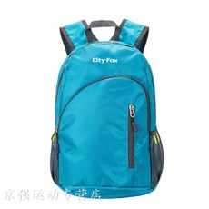 others 아웃 도 어 남녀 초 경 량 스포츠 백 팩 에코 가 벼 운 방수 여행 휴대용 등산 블 루, 상세페이지 참조