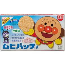 일본열패치 TOP01