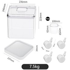 헤르젠쌀냉장고21키로