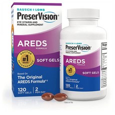 트랜스팩터플러스아연