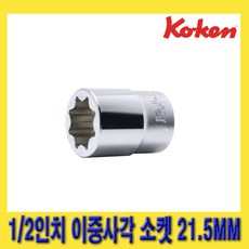 코지인디오8각