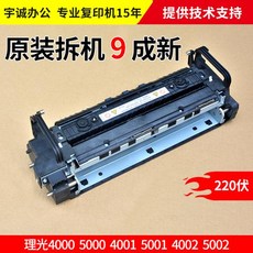 b8b3646ba1faa9fd028598fdaec9b732e0678e3ffdbeae038024a0d23c6c.jpg