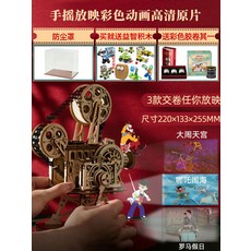 20a3972da2fe16c4d50dcf128786a1a51443f76839861e3bc8720645f448.jpg