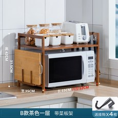 68b3efb25ca79dec50532d2b6097344f0d17e3fc9d204cce22d76a048fd4.jpg