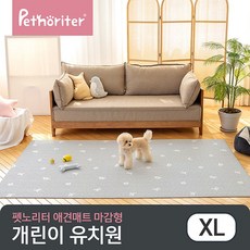 펫노리터 냄새케어 논슬립 애견매트 마감형, 개린이유치원