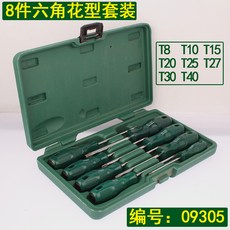 d1a325a2957e8766114513eb2e867a27f3407d0bd2ece332e9cd4b646846.jpg