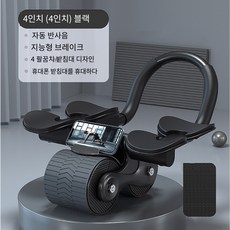 VKKN AB슬라이드 ab롤아웃 슬라이드 abs슬라이드 ab휠 가정용