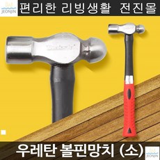 미주부